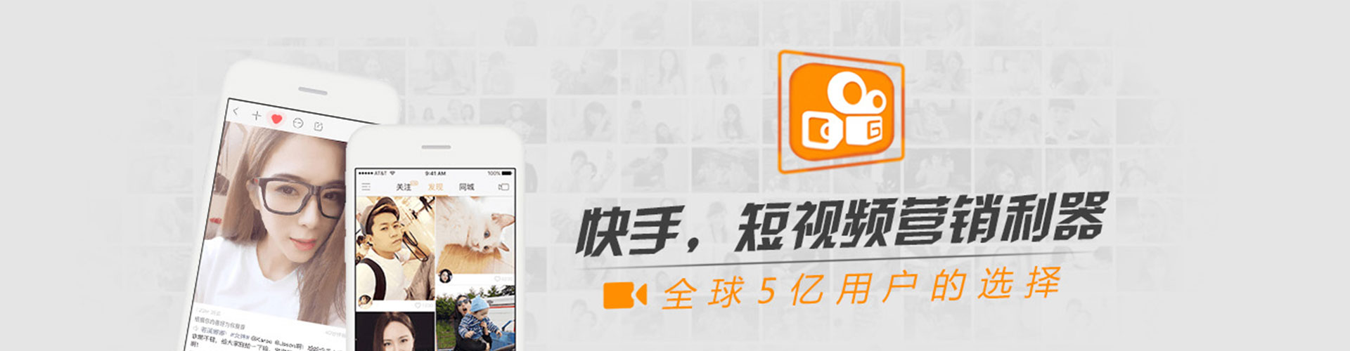 柳河百度信息流
