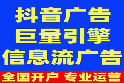 托管竞价sem实战经验：从零到一的突破